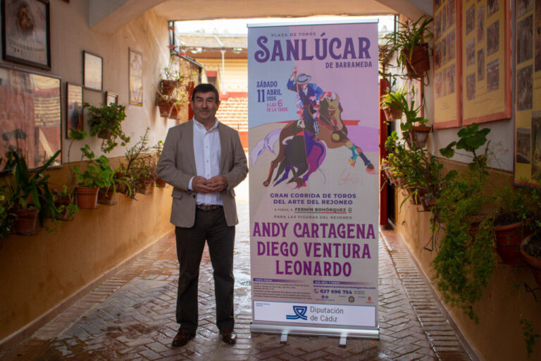Affiche taurine terminée pour la corrida de printemps à Sanlúcar de Barrameda